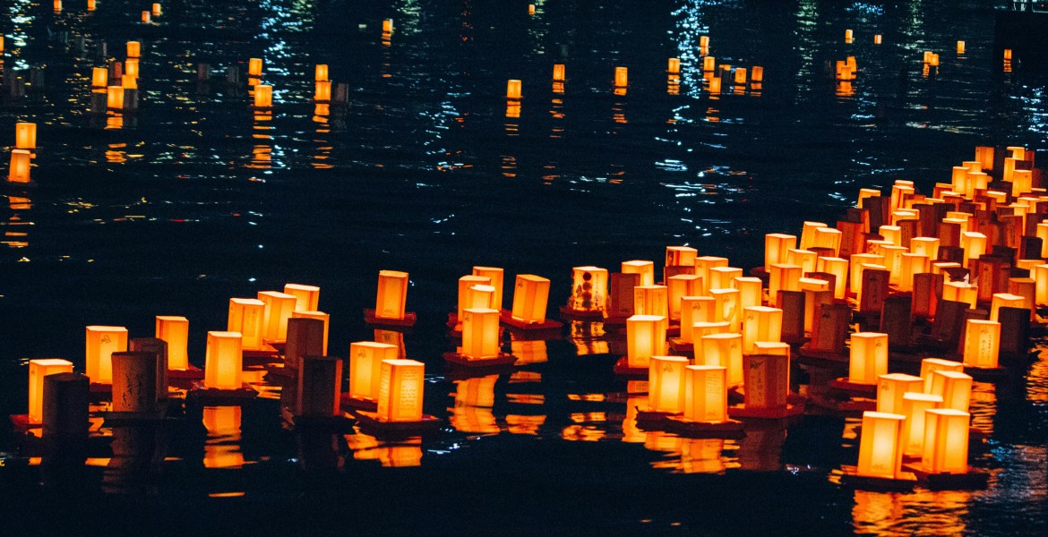 Water Lantern Festival
